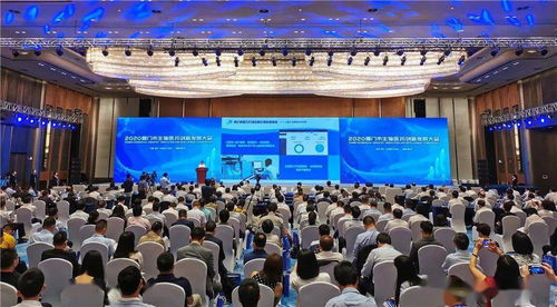 加快建設(shè)中國生命科技之城 廈門市生物醫(yī)藥創(chuàng)新發(fā)展大會(huì)聚焦生物技術(shù)開發(fā)服務(wù)